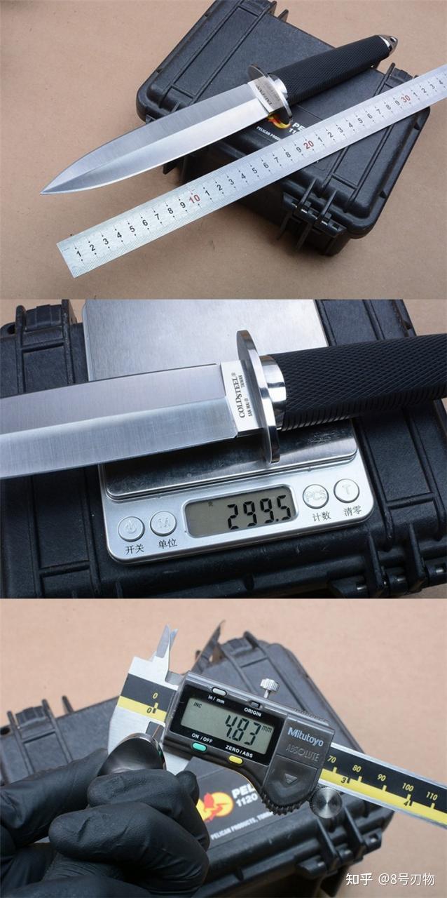 美国冷钢35aa三美大班 - 知乎