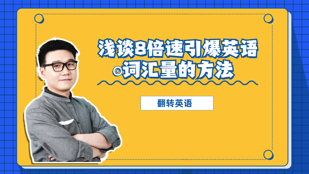 v2-7fd4f7a5453620f4e90fa3856b423e46.jpg?source=1940ef5c