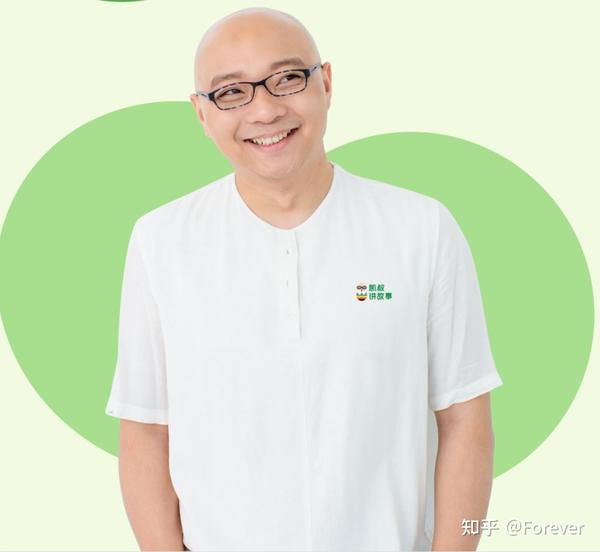 凯叔讲故事带领更多孩子见识更广阔的大千世界 - 知乎