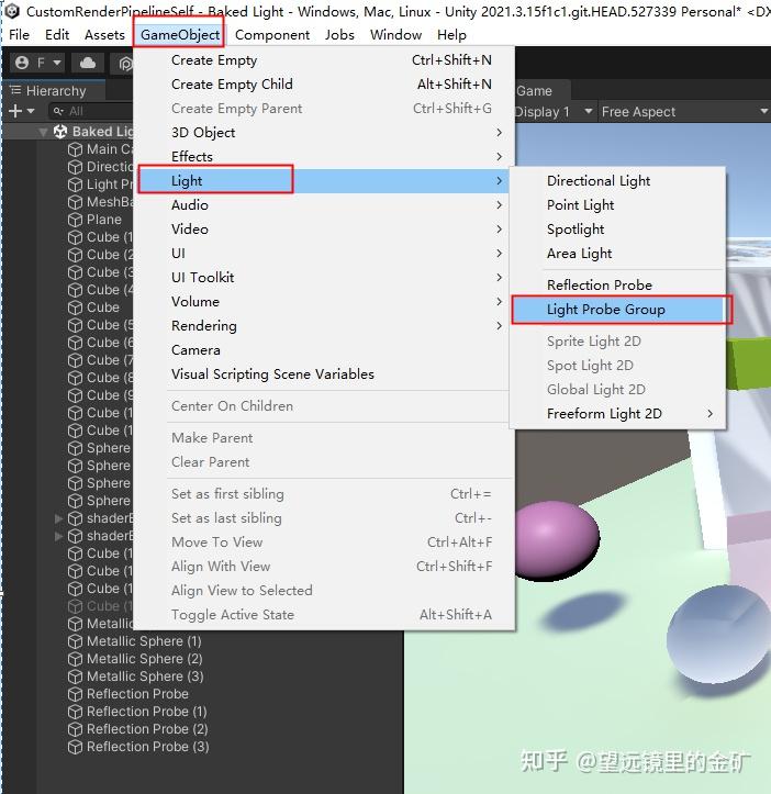 catlikecoding Custom SRP 学习记录---【烘焙光（ Baked Light）---光照探针（非完美）】 - 知乎