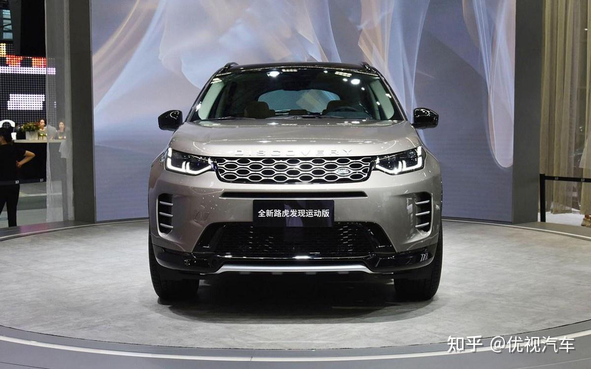 86万!路虎发现运动版最低已不足25万,是时候抄底了?