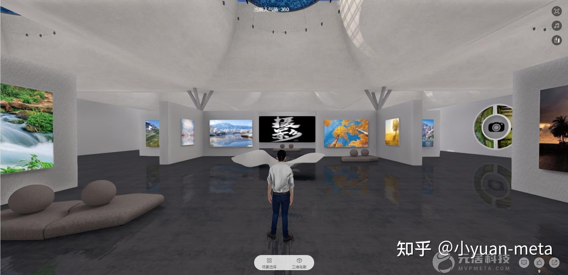 线上展厅怎么做—虚拟展馆搭建 - 知乎
