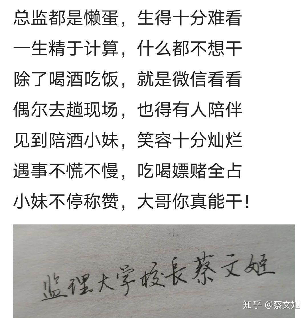 v2-7fde8df2ab3f2e90cd520daa94973f79_r.jpg