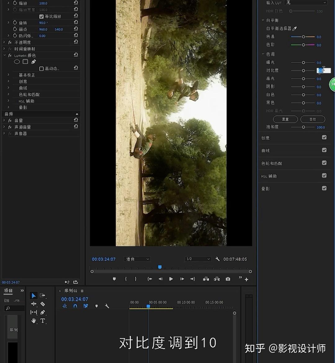 采购里面所说的 PO 和PR的英文全称和意思是什么百度知道