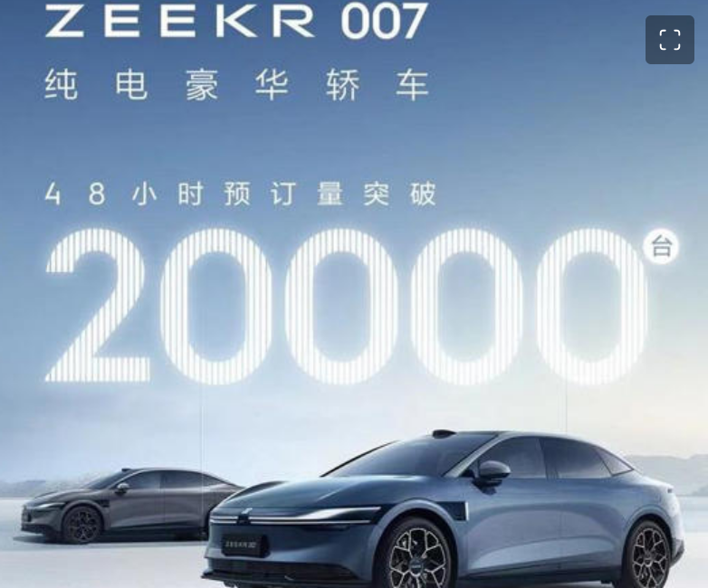 小米汽车再曝猛料19万就能买到可信吗