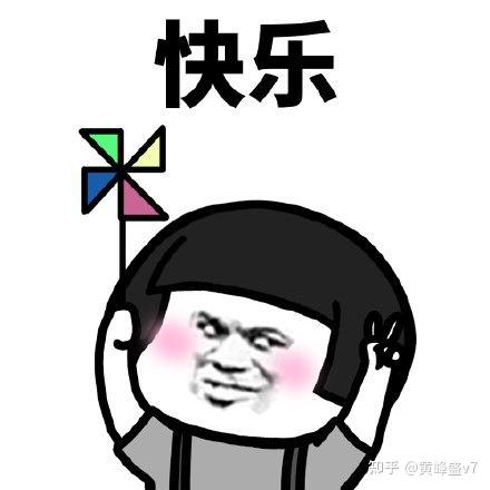 v2-7fe6084c5c4c130c28b3a17767c61749_r.jpg