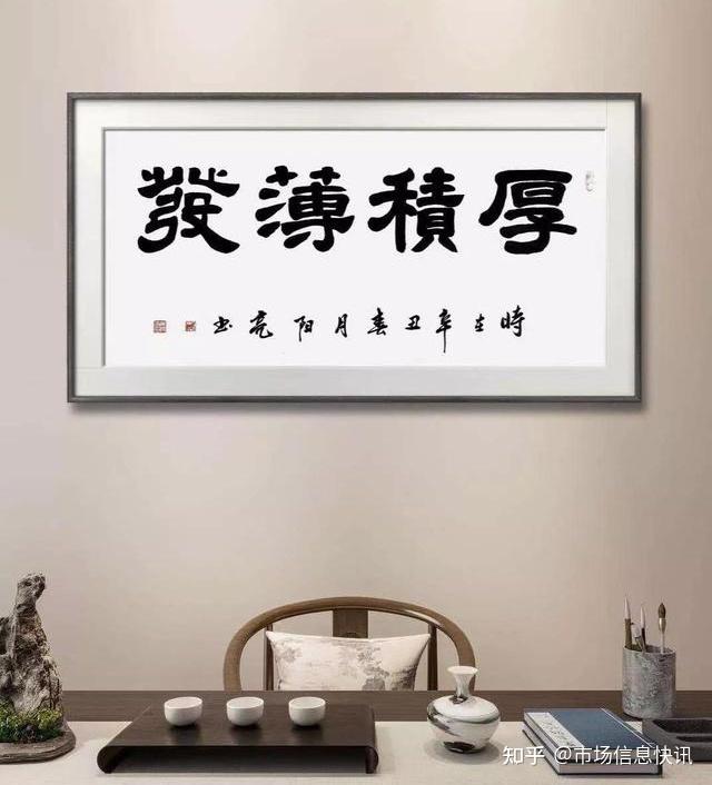 我们相信未来陈阳亮老师在书法艺术的道路上,一定会飞的更高,走的更远
