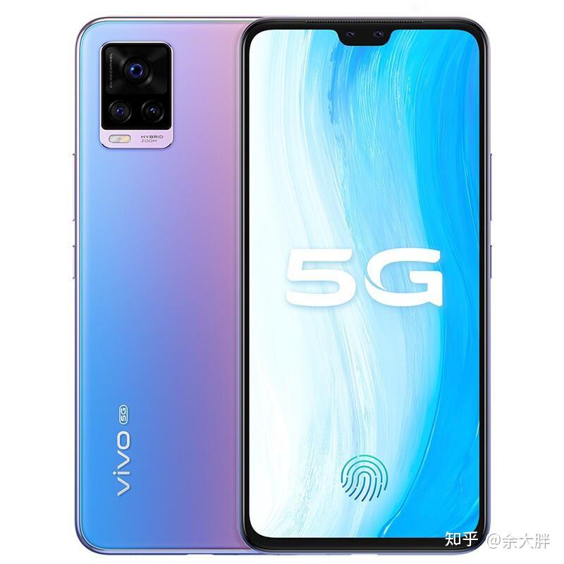 2021雙十一vivo5g手機高通驍龍處理器手機介紹推薦