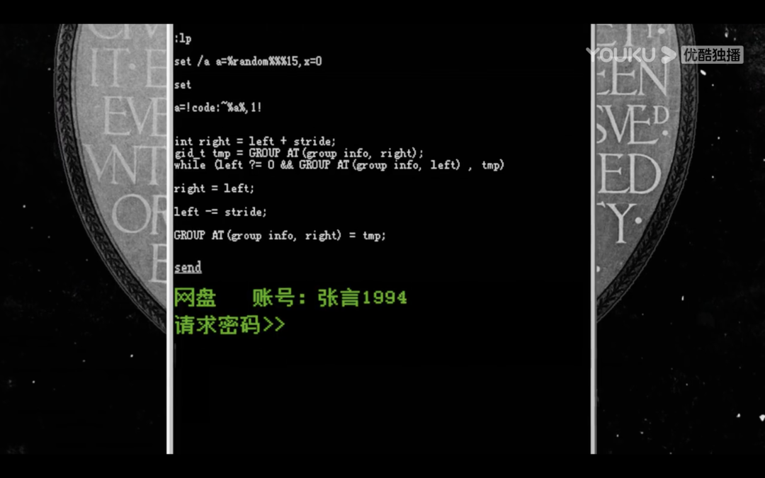 暗网赌博绑架杀人这部国产第一太敢拍