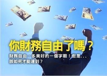 v2-7feebfd8b8ef01bbf6909ba3d0e520d6_1440w.jpg?source=172ae18b