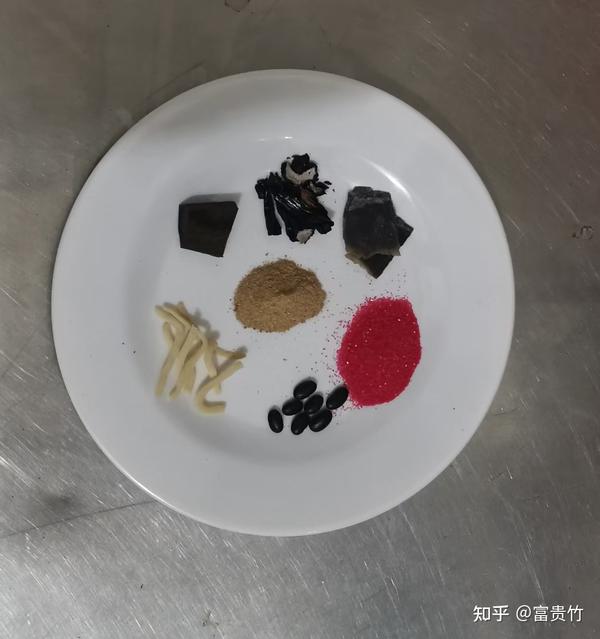 奇怪的她