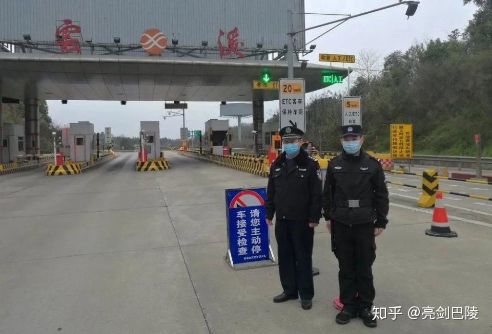 岳阳守初心老骥伏枥战疫情