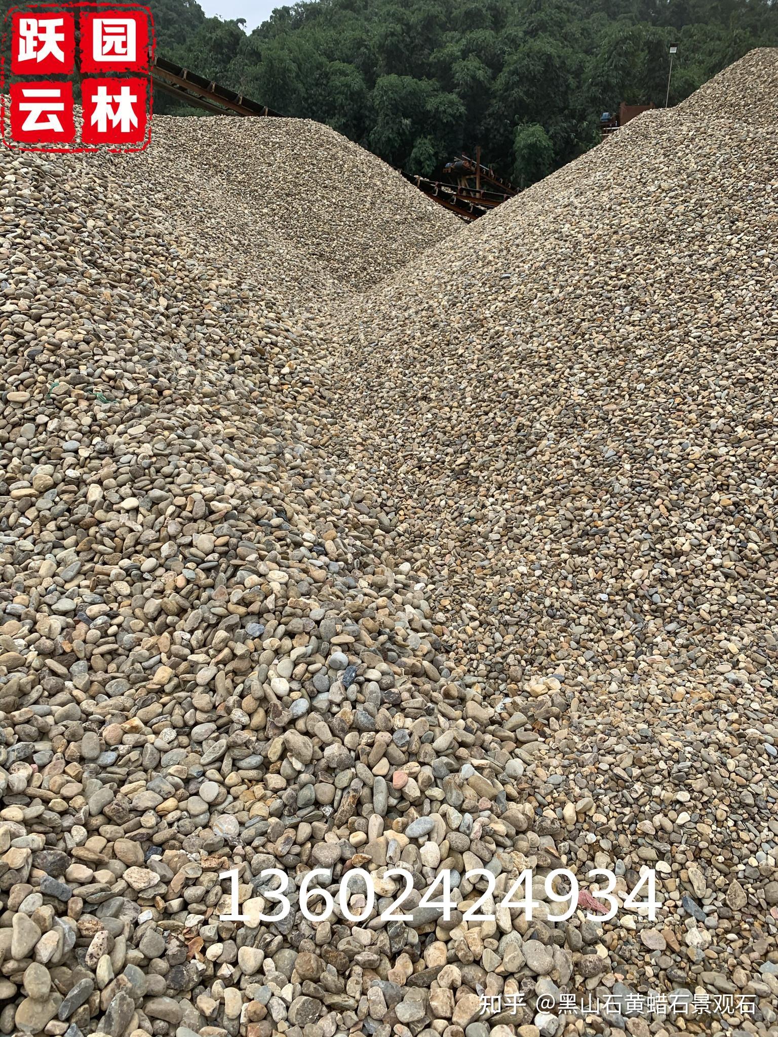 砾石、碎石、卵石三种石料有何区别?建筑用哪种好? - 知乎