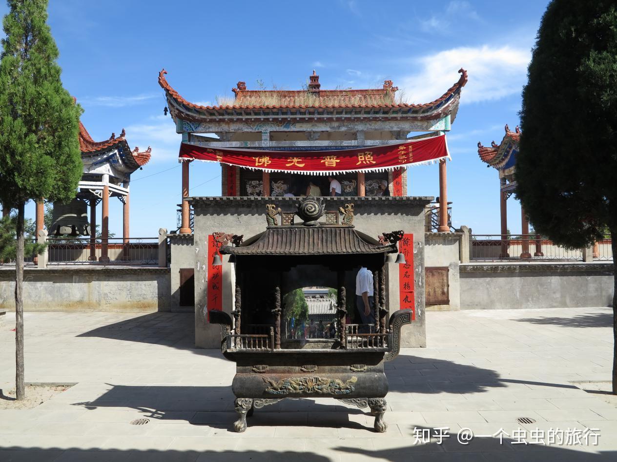 陕北信天游天下名州绥德合龙山二郎庙