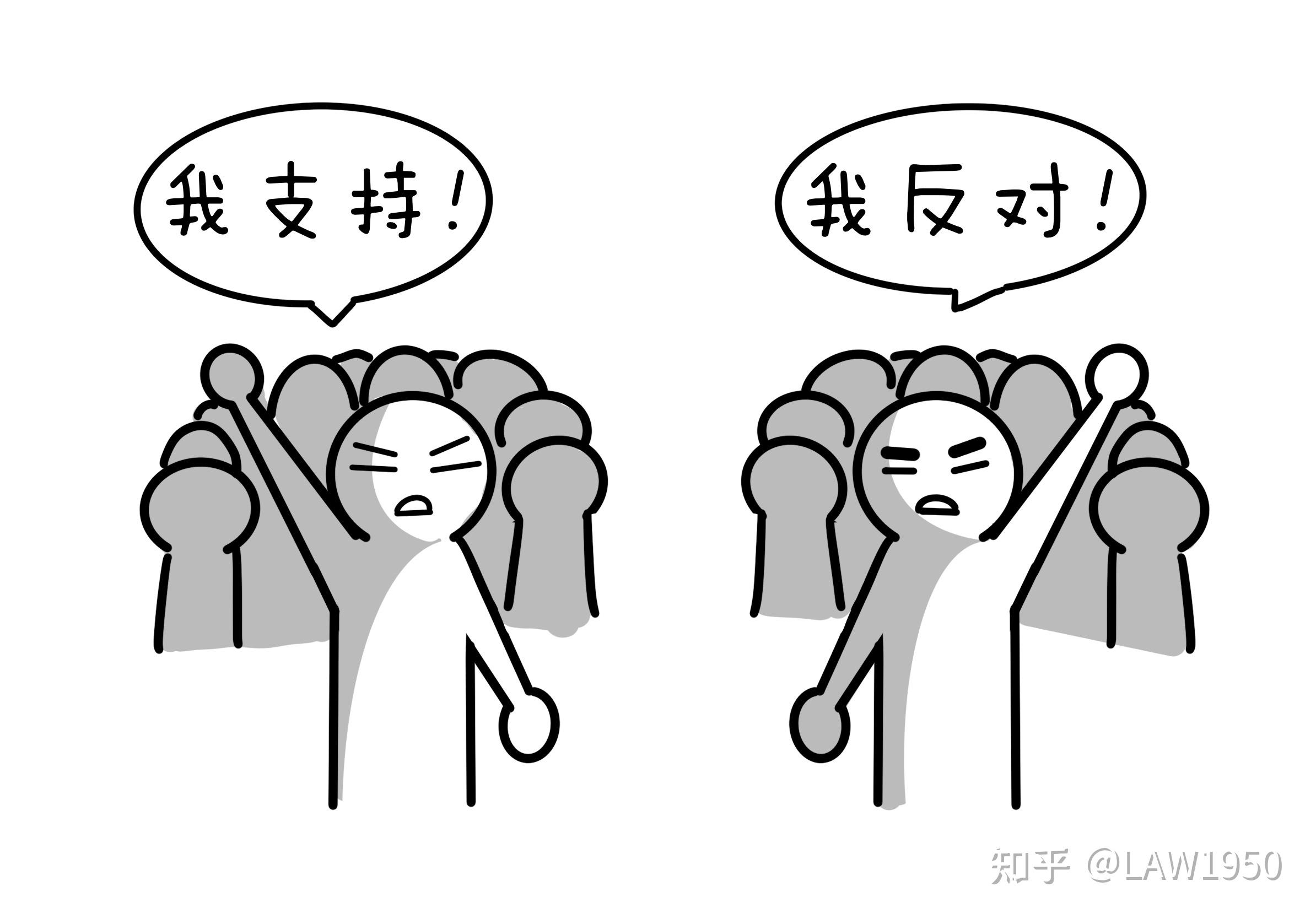 忠诚协议婚姻的灵丹妙药还是梦幻泡影