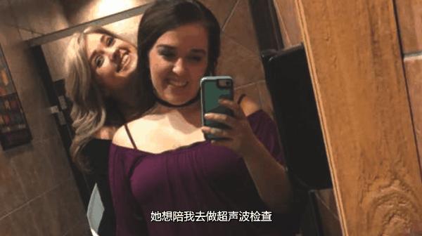 《母性本能：得州夺胎案》看吐了！这片比“大尺度”还瘆人