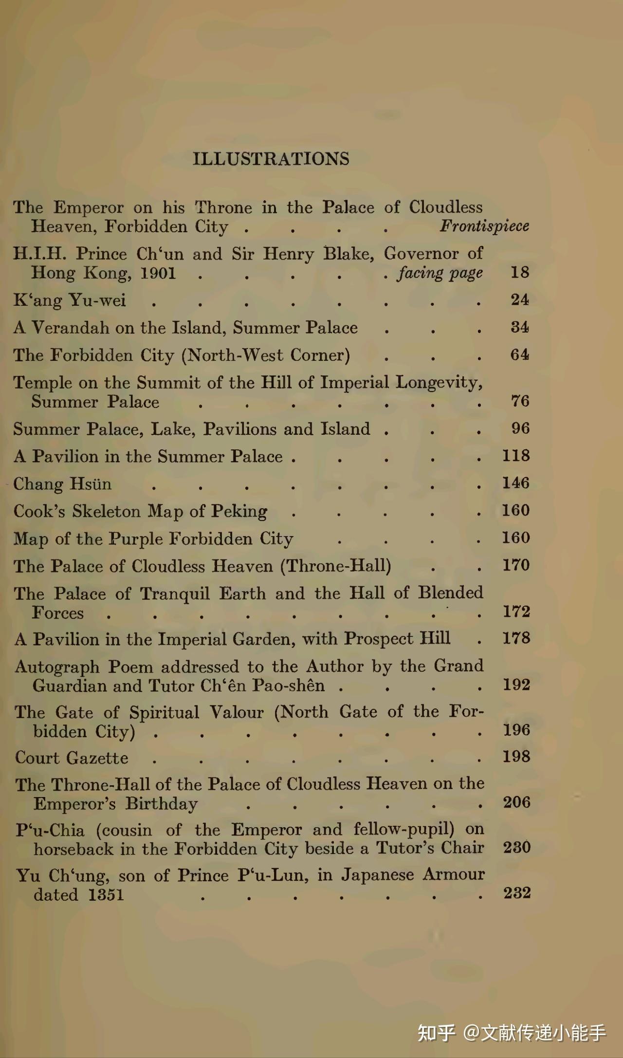庄士敦,紫禁城的黄昏,英文版,Twilight in the Forbidden City by Johnston, Reginald ...
