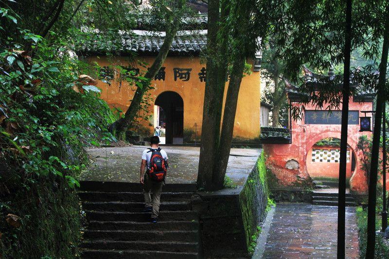 双鸭山青山九峰禅寺图片