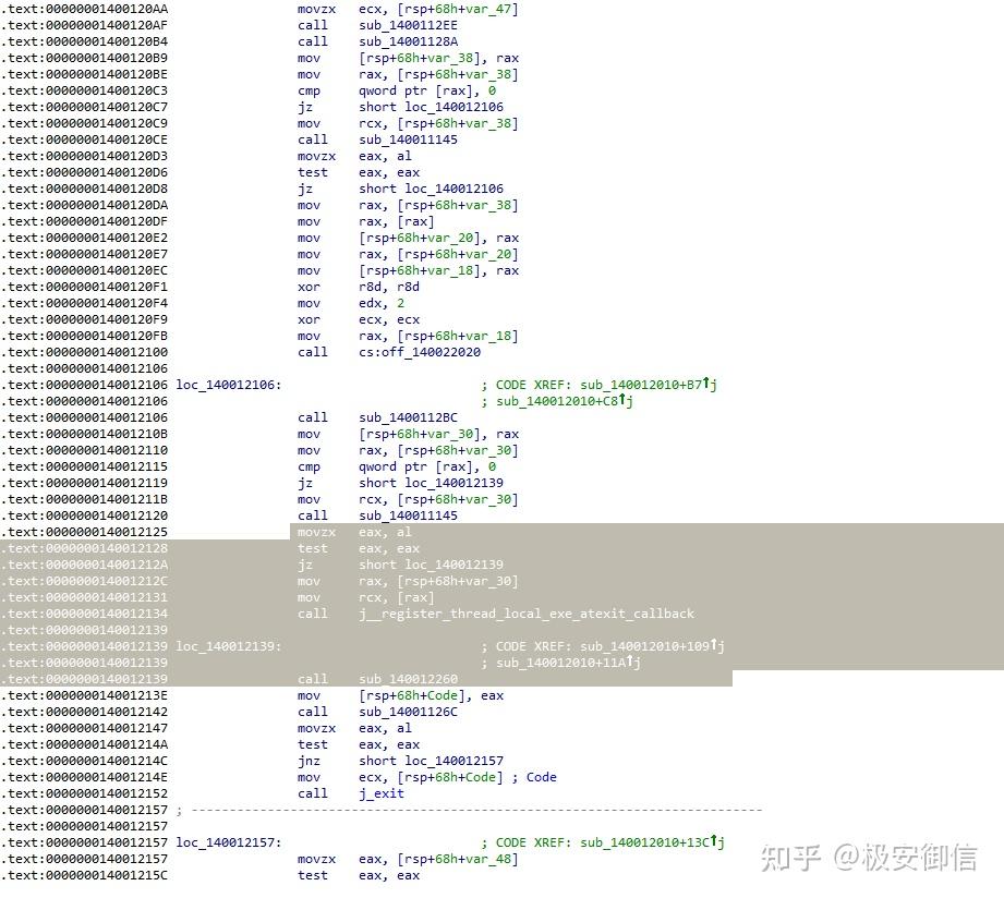 IDA简单使用 - 知乎