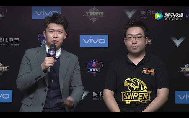 2017年秋季常规赛战队总结sviper