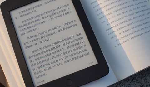 kindle真的護眼接近紙質書對眼睛的損傷程度嗎