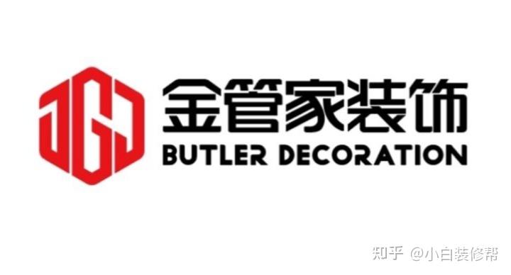 南京发布:南京口碑比较好的这五家装修公司! - 知乎