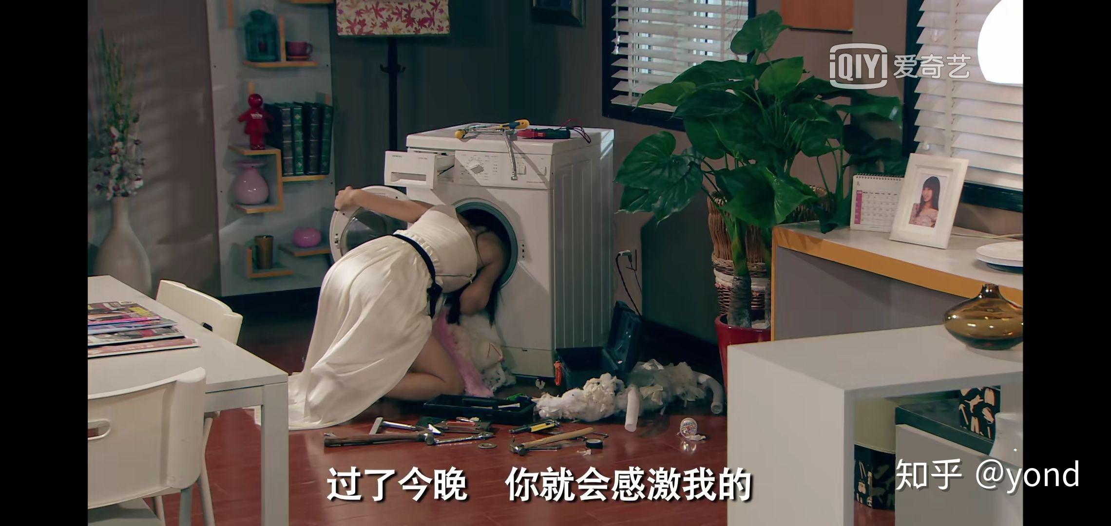 爱情公寓里有哪些很污的片段