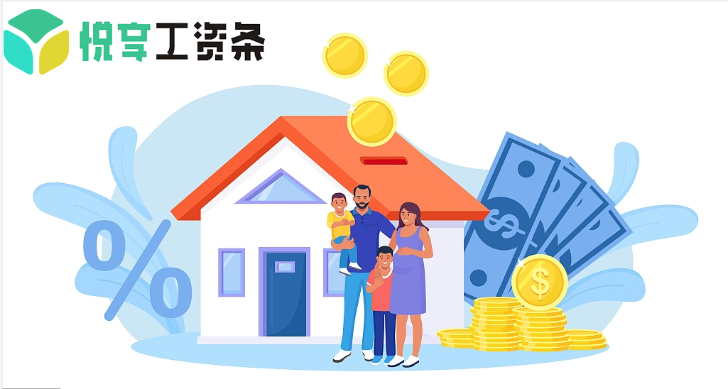公积金贷款次数全解析:一文读懂你的购房资金助力上限 - 知乎