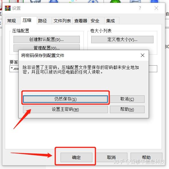 H2D Specs Leaked Bambu Lab H2D Bambu Lab Community Forum