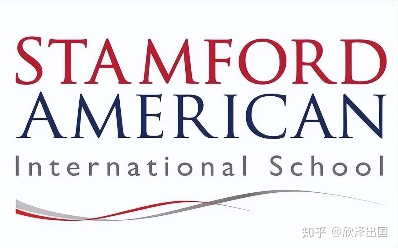 American International School Calendar 2025 26
