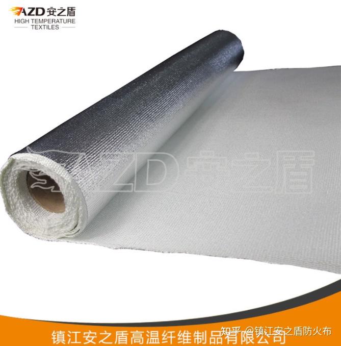 阻燃铝箔玻纤布耐高温铝箔玻璃纤维布