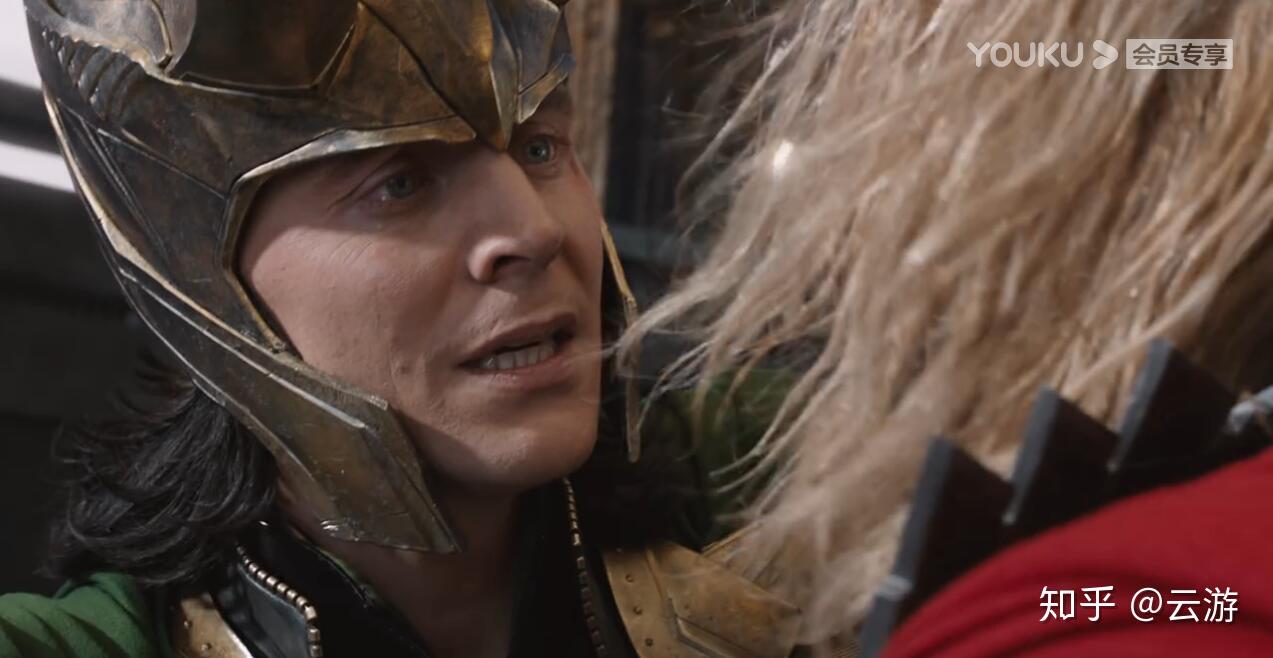 雷神1末尾洛基为什么眼泪汪汪的