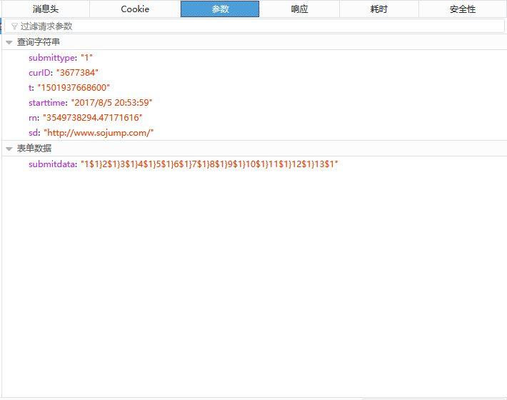 请问,python能不能把excel几时万行的数据自动