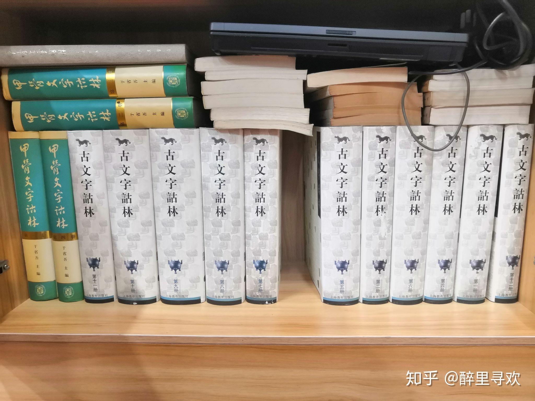 v2-800ee16b6cf46dd89e6a777a37d426a1_r.jpg
