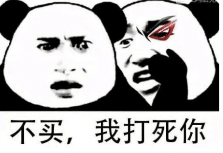[正义史官/小白科普]硬件厂商整活大全 - 知乎