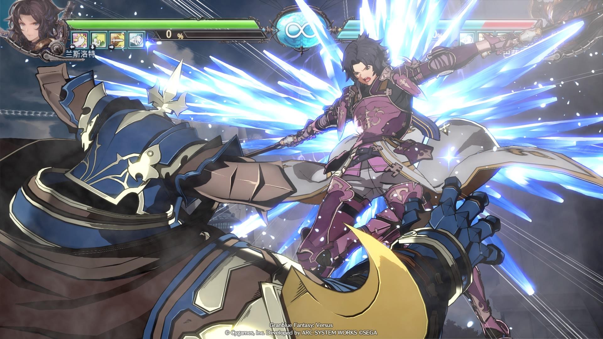 碧蓝幻想versus评测71分一款国外传奇衍生出的格斗游戏