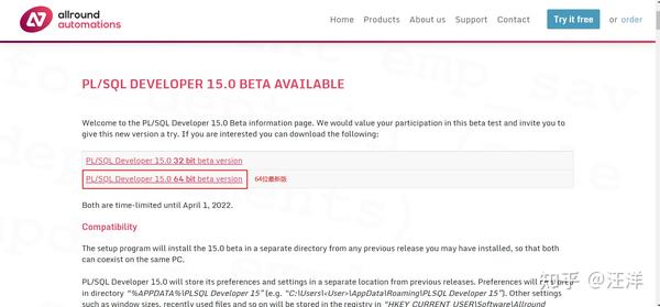 Oracle和PL/SQL的window10安装教程 - 知乎