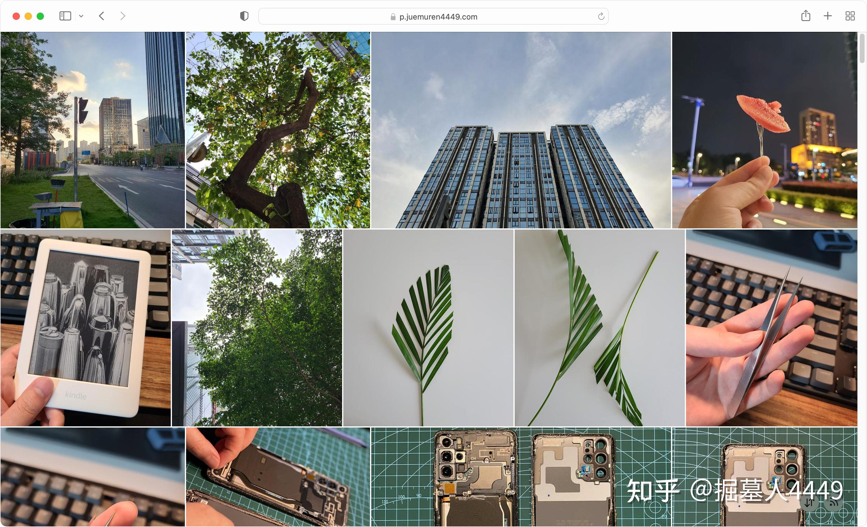  photo stream 