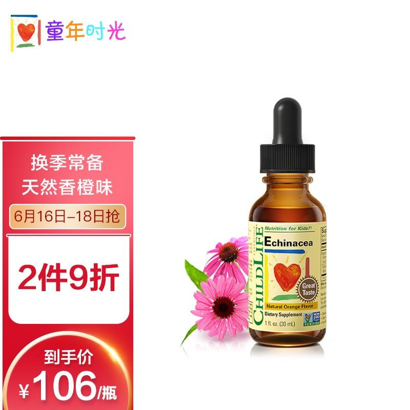 为什么要吃维生素k1滴剂 v2-801fd3ca26c04b64ebe0fa1096713486_1440w.jpg?source=b555e01d