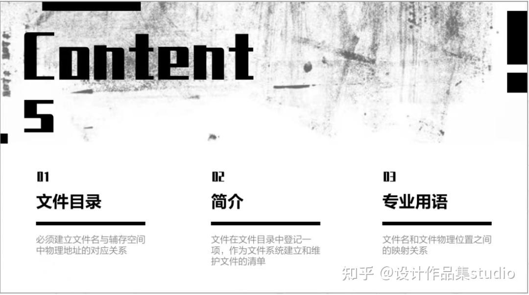 设计作品集如何排版|作品集排版流程攻略|作品集排版样式指南 - 知乎
