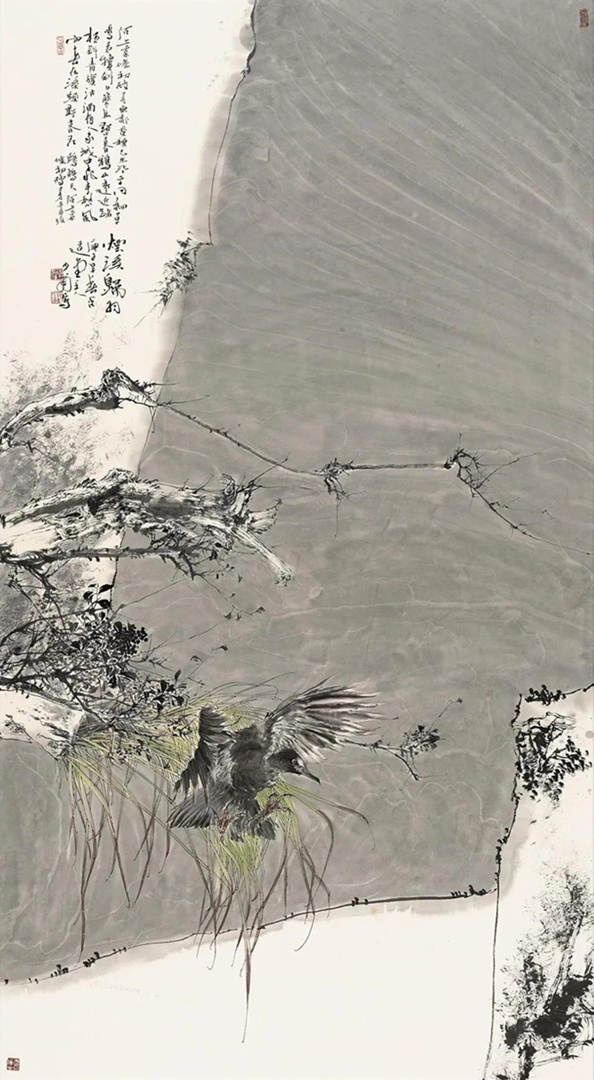 秦少甫|金牛奋地涌春潮——中国当代书画名家贺新年作品展