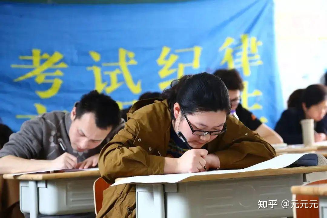 什么是国考,省考,选调生?