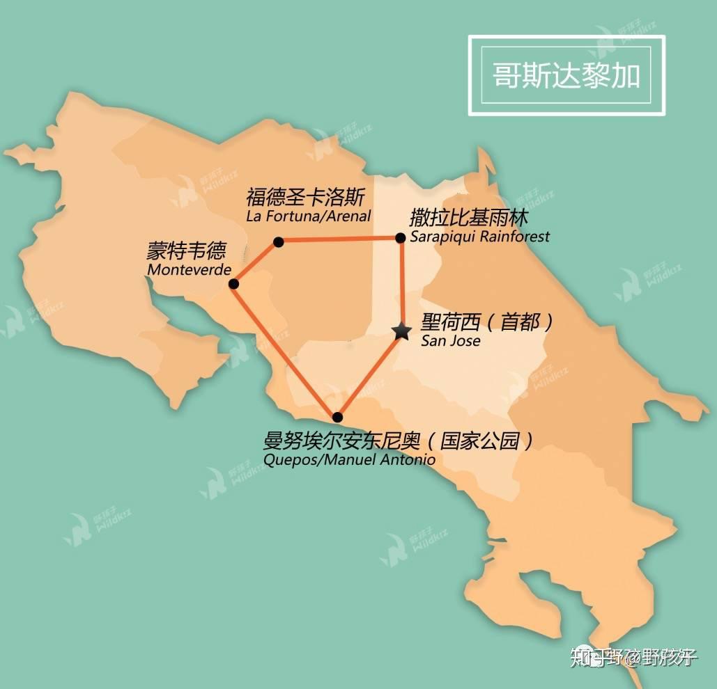 火山能喷花瓣雨请不要让它限制了你对哥斯达黎加的想象