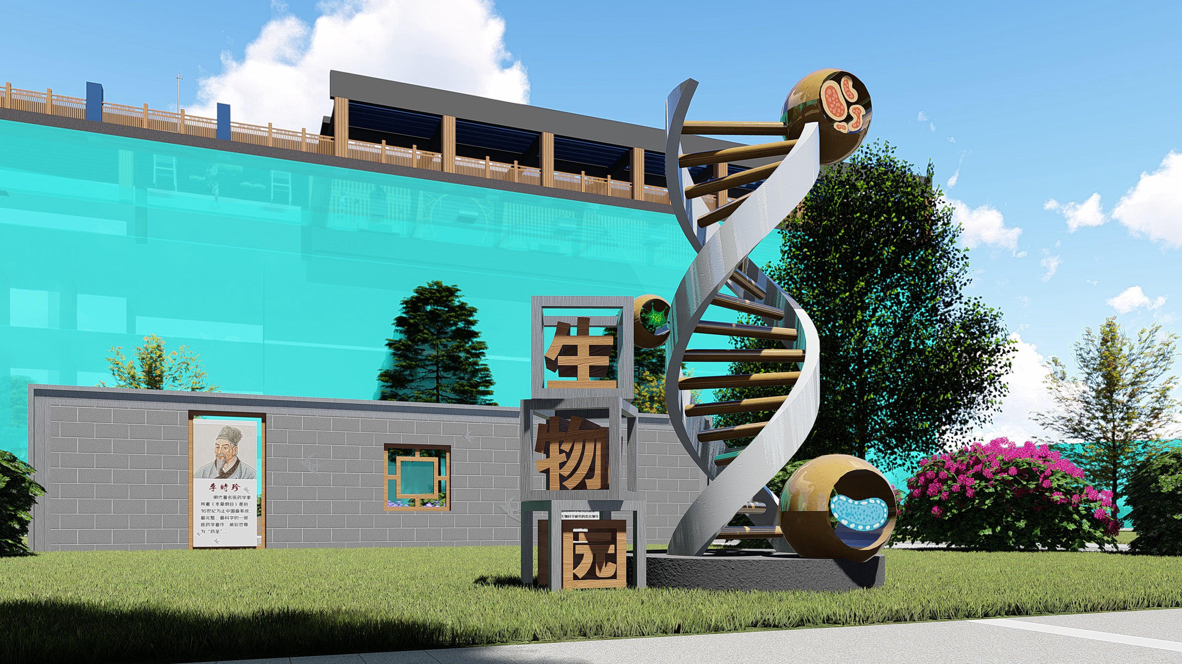 校园文化建设丨正是飞燕振翅翱翔时记贵阳市乌当中学环境文化建设