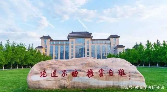 陕西教育学考研最新数据来啦!部分专业400分以下请绕行 - 知乎