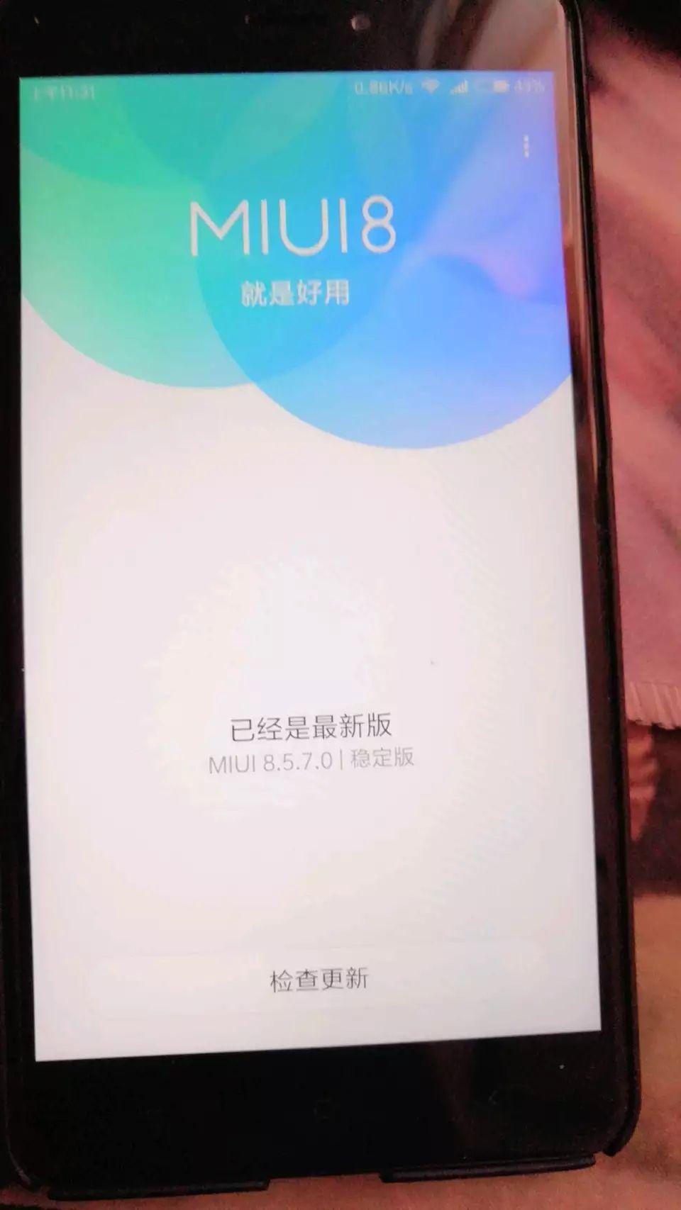 荣耀7X还是红米5 Plus?
