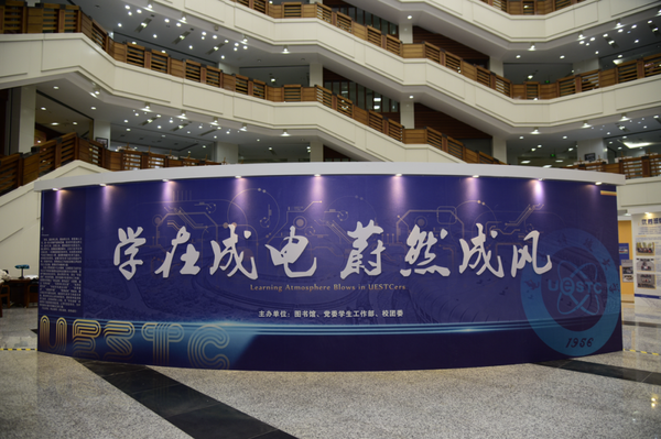 成电学子,这里有一箩筐"武功秘笈",请查收