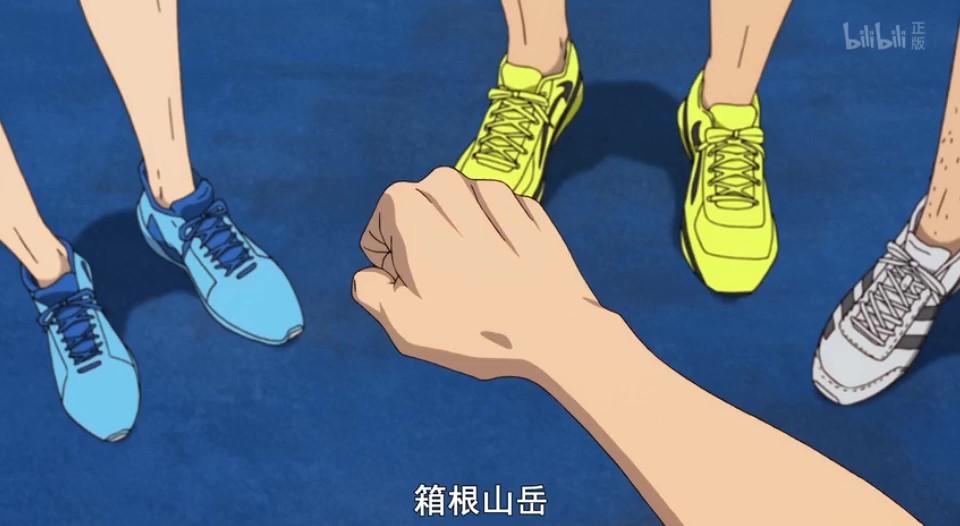 箱根山岳险天下丨翻过这座山他们就会听到你的故事