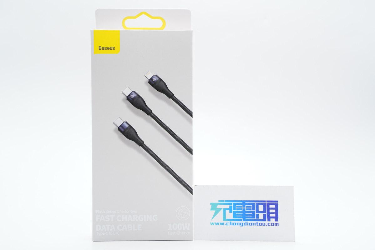 拆解报告：Baseus倍思100W一拖二快充数据线 - 知乎