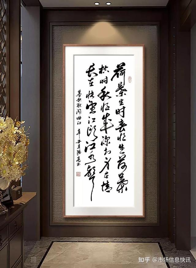 我们相信未来陈阳亮老师在书法艺术的道路上,一定会飞的更高,走的更远